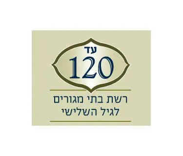 לקוחות סולארי - עד 120