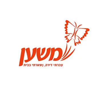 לקוחות סולארי - משען