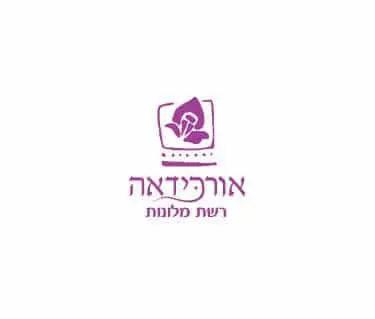 לקוחות סולארי - מלונות אורכידאה