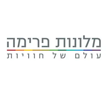 סולארי לקוחות - מלונות פרימה